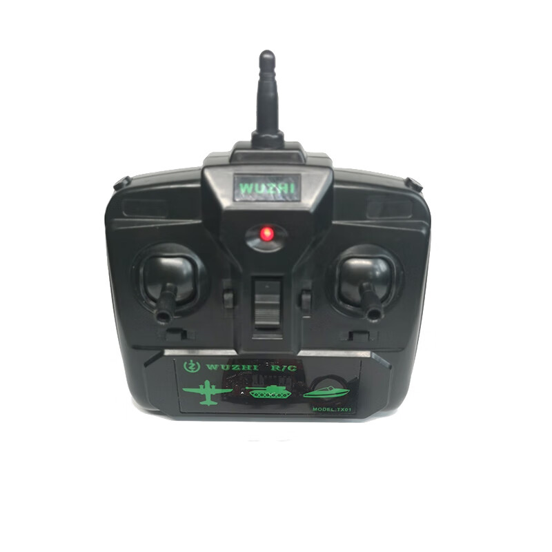 DIY remote control car electric motor remote control boat tank differential car model four-channel speed remote control transceiver set black remote control + receiving board