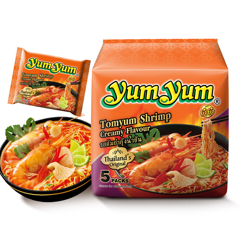 Yangyang (YUMYUM) Tom Yum Hot and Sour Shrimp Soup Instant Noodles imported from Thailand 70g*5 bags of instant midnight snack curry seafood instant noodles Tom Yum Hot and Sour Shrimp Soup Noodles 70g*5 bags