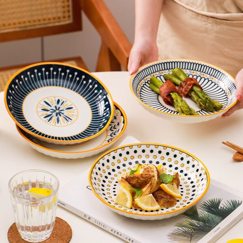 Persson Nordic Series Plate Household Ceramic Dish Plate Creative Simple Tableware Plate Bowl Set Round Plate Mixed Pack of 4