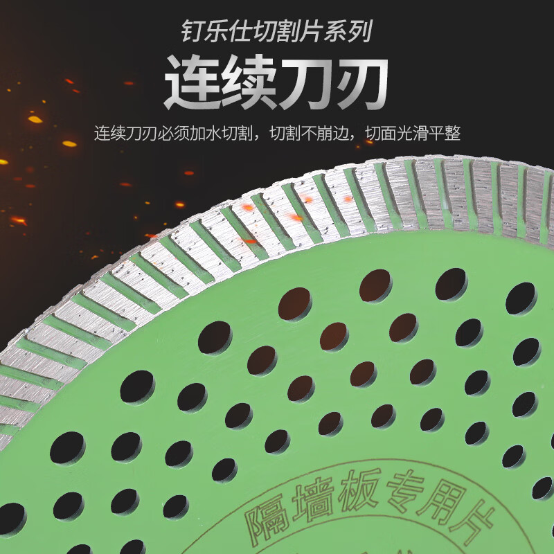 Huili's partition board saw blade ALC special saw blade 250/260/266/300 porous full corrugated saw blade ceramic board saw blade 12-inch 300 opening corrugated sharp and durable cutting blade