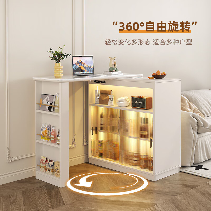 KNSJ slate bar table dining table sideboard entrance partition integrated living room small apartment cream style retractable mobile cabinet rotating bar counter cream white