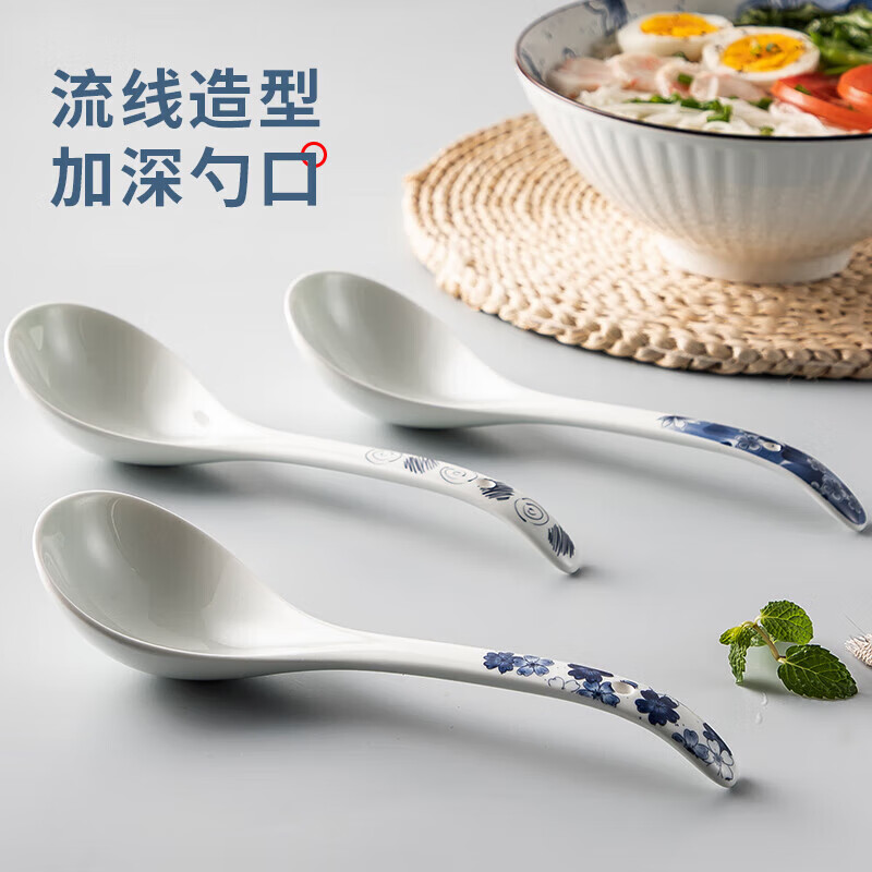 MAXCOOK soup spoon, rice spoon, ceramic table spoon, Japanese style spoon, spoon, 9-inch single pack, artistic conception style MCCU4544
