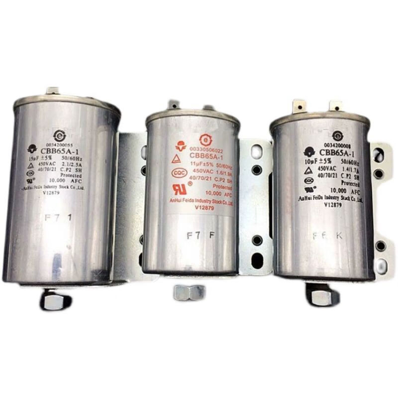CBB65 fully automatic washing machine motor motor starting capacitor 10U11UF15UF450V aluminum shell 10UF factory capacitor