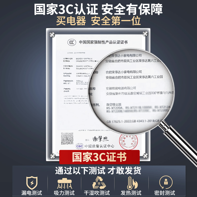 Royalstar industrial vacuum cleaner 3000W high-power land reclamation beautiful seam strong suction factory hotel commercial cleaning dry and wet blowing 30L RS-XT300A-4