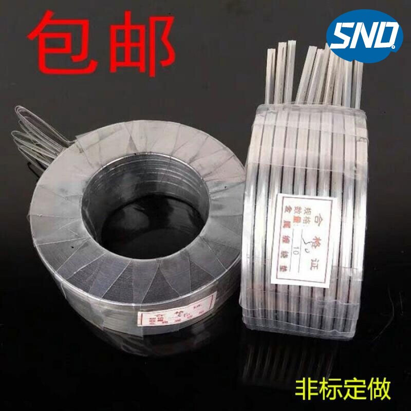 Metal gasket graphite wound flange valve high temperature and high pressure stainless steel metal graphite spiral gasket 1 inch DN25 50 100 DN25 10 pieces 1 inch