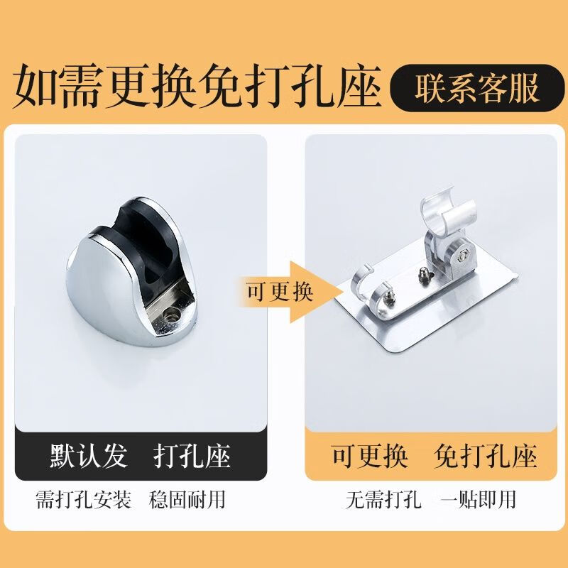 Jiumu Wangshijia Germany all-copper exposed shower mixing valve hot and cold faucet water heater solar shower set open tube open alloy exposed shower faucet