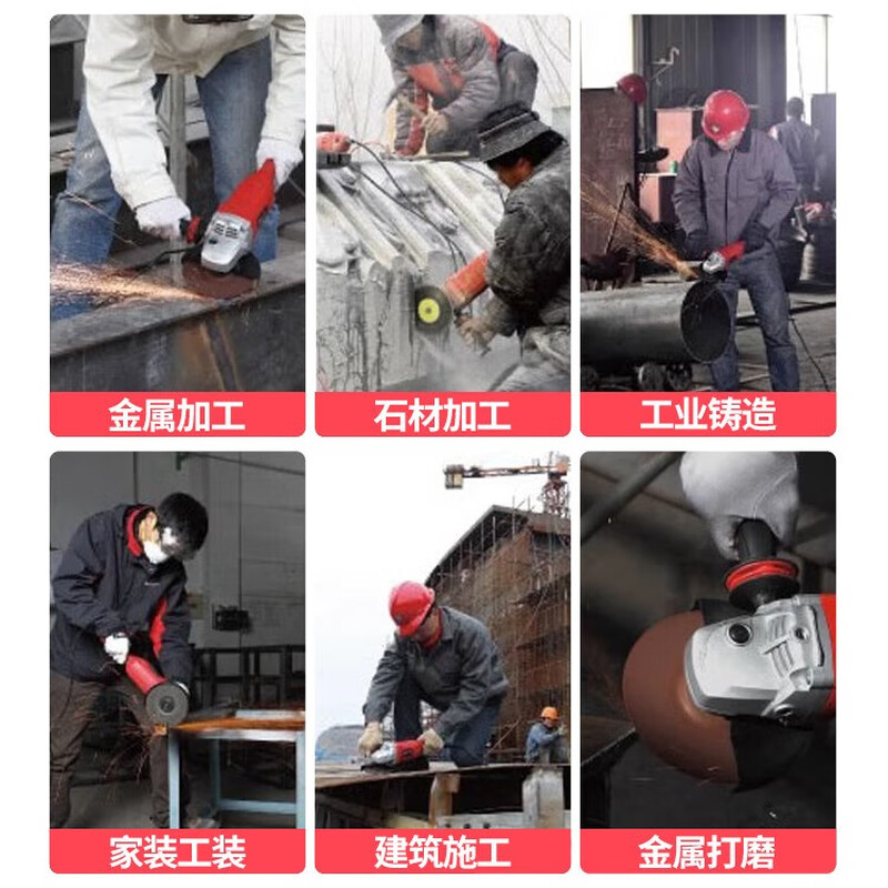 Dayou 2000W high-power strong load angle grinder 2810-2S handheld grinder cutting and polishing grinder 2810-2S dust-proof and waterproof shock-absorbing handle