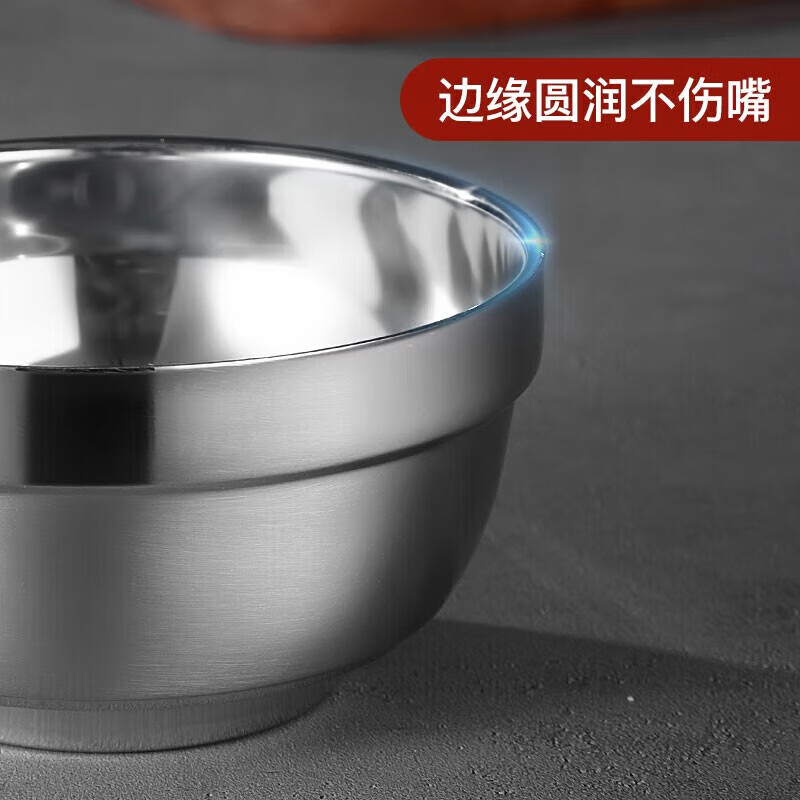 MAXCOOK stainless steel bowls, soup bowls and noodle bowls, 6 pieces, 12cm thick, double-layered insulation MCWA-011, anti-scalding and resistant to falling