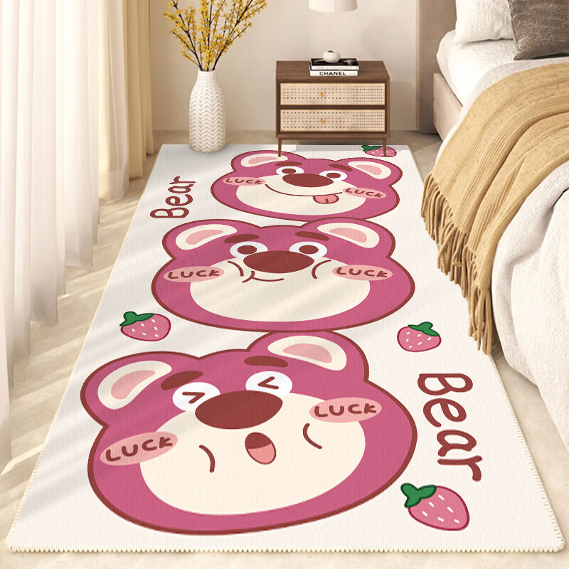 Ji Xiang Cartoon Bedside Rug Living Room Bedroom Strip Carpet Wash-Free Thickened Children's Room Balcony Tatami Bay Window Customizable Three Strawberry Bears 60X160 cm