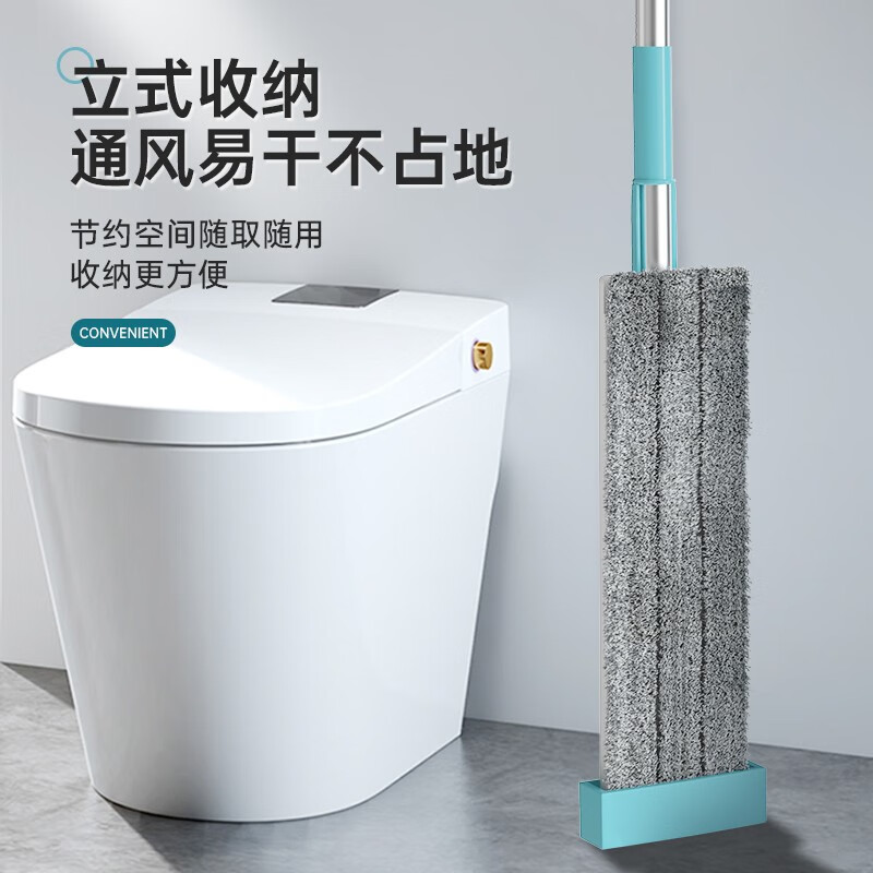 Meiyatui horizontal board mop, hand-wash free, lazy mop, squeeze water mop, household mopping artifact, dry and wet, 38CM, 2 mops in total