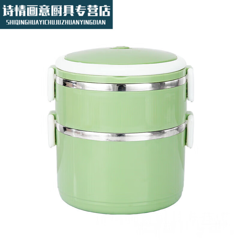 Lunch box heated by power bank 304 constant temperature water-free heated lunch box USB interface available green single power supply 1l