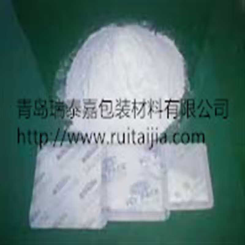 Omanruoli metal anti-rust powder VCI anti-rust metal parts vapor phase corrosion inhibitor for anti-rust of electromechanical equipment 10 bags white