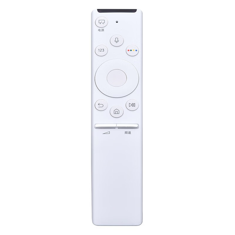 Meixiang suitable for Samsung voice TV remote control BN59-01275A 01297A MU NU Q6F series Bluetooth remote control board voice version BN59-01297A white