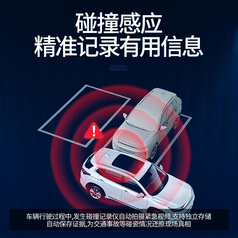 Dachang Lanyue is suitable for 17-23 Chevrolet Equinox driving recorders, dedicated original car driving recorders, dual lens 2160p 4K + rear 1080P + 64G 2017-2022 models