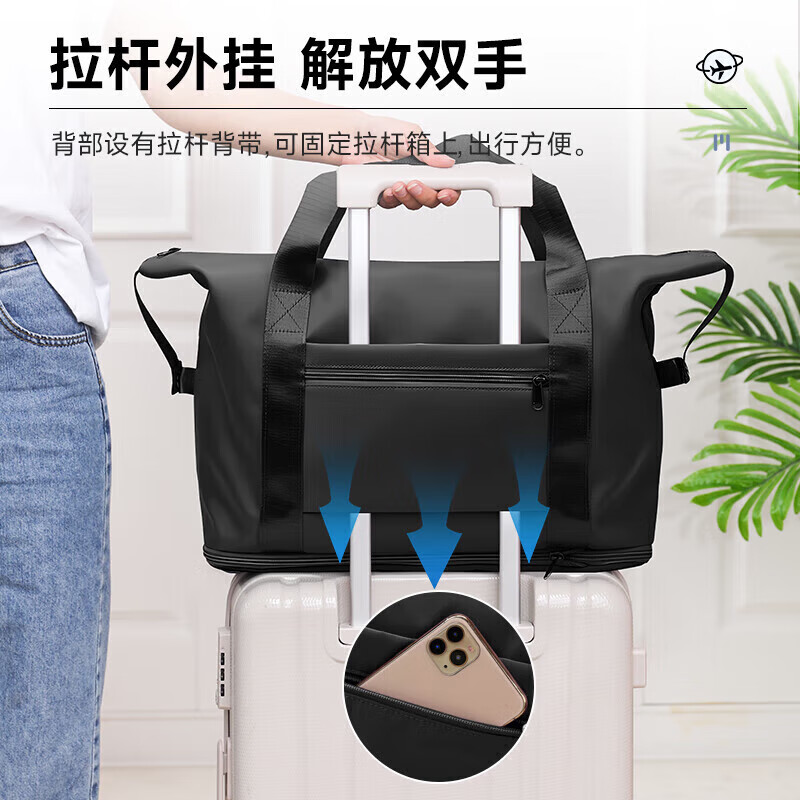 Baicaoyuan travel bag large capacity expansion business trip male and female handbag luggage fitness bag can be put into the trolley case for delivery storage