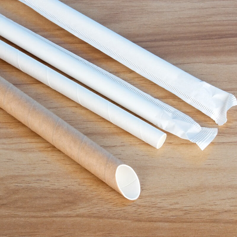 Park Jing disposable single individually packaged beverage pearl milk tea straws large bold biodegradable paper straws paper straws for pregnant women and children 8x197 kraft color paper straws 100 pieces (individually packaged)