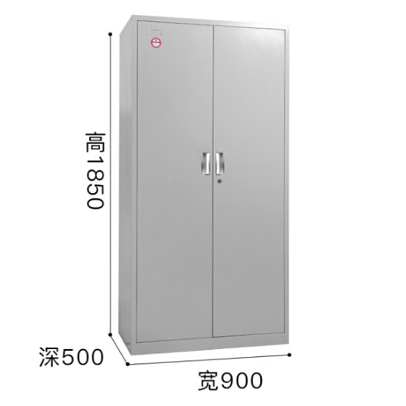 Shang Liuxin steel clothes rail wardrobe 1850*900*500mm housekeeping cabinet factory workshop locker staff large wardrobe thickened iron cabinet