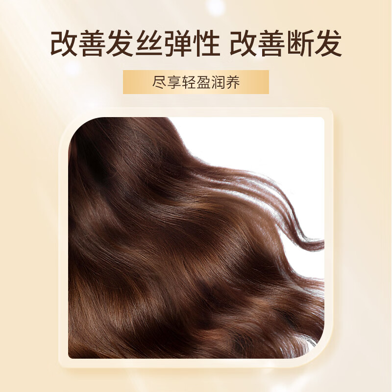 Bee Flower Herbal Essence Light Refreshing Conditioner 1L Oil Removal, Smoothing, Damage, Dry and Replenishing Moisturizing Conditioner