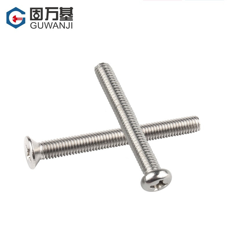 Guwanji 304 stainless steel electrical switch socket panel mounting screws cross flat head bolts countersunk head extension screws 304 material round head 4 centimeters (cm) - 50 pcs