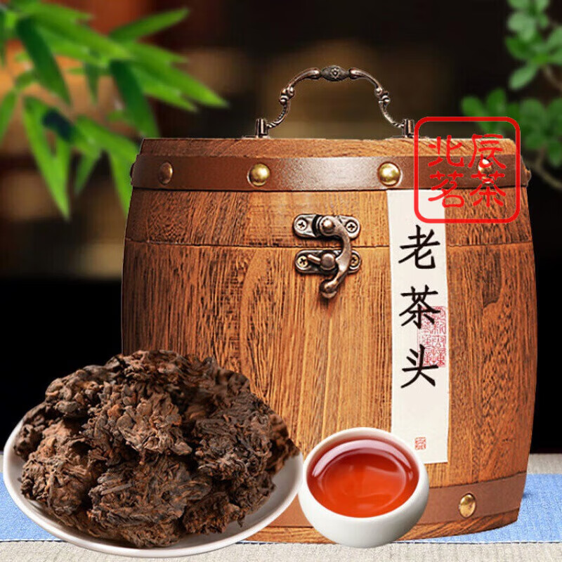 Yanhai Yunnan ripe leaf Xiaotuo old tea head good broken silver ripe tea aged old tree loose tea gift box Icelandic old tree old tea head 500g/sweet in the mouth
