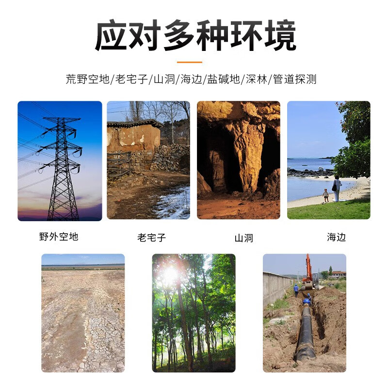 Xima's new metal detector outdoor underground high-precision treasure hunt treasure hunt instrument positioning handheld AS966