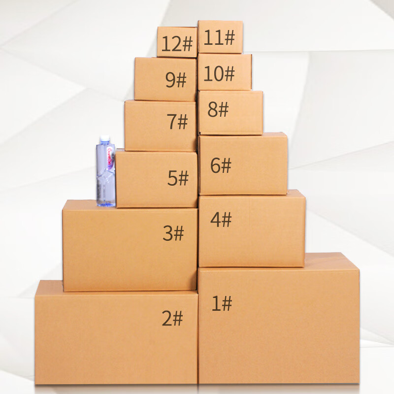Crazy packaging express packaging carton wholesale custom size postal delivery packaging carton moving carton box customization five-layer extra hard BE tile (blank) No. 5 (29x17x19cm) 60 pcs