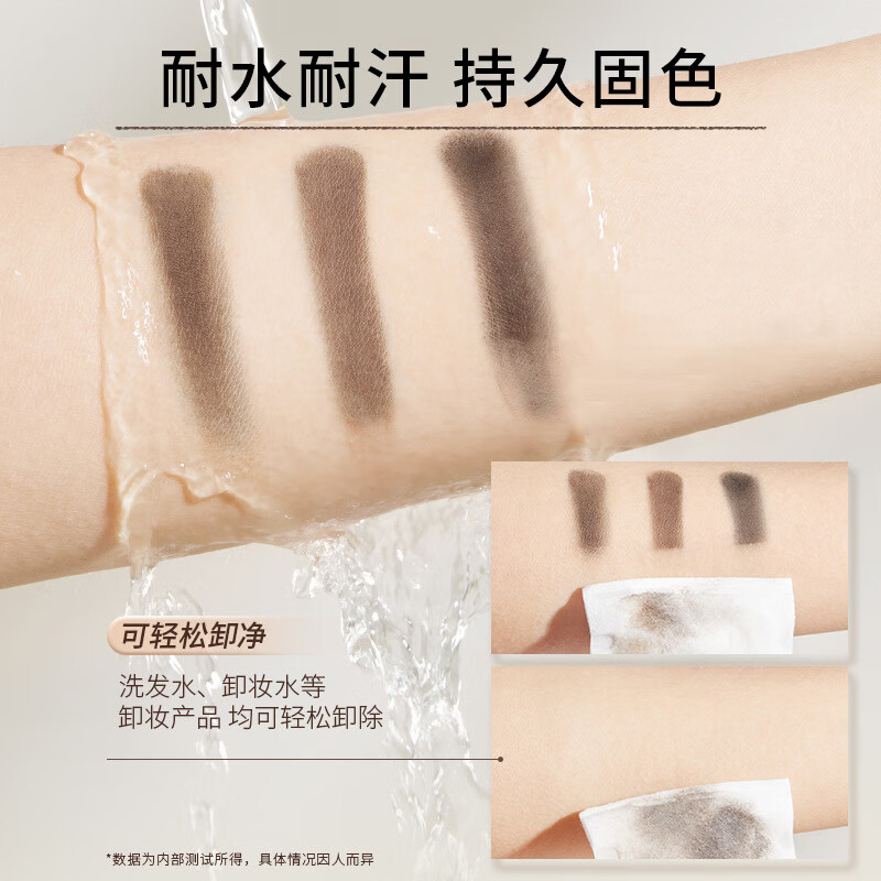 Bodybuilding Chuangyan Hair Fluffy Hairline Pink Tea Brown Waterproof and Sweatproof Loose Powder Long-lasting Filling and Modifying Forehead for Men and Women 4g