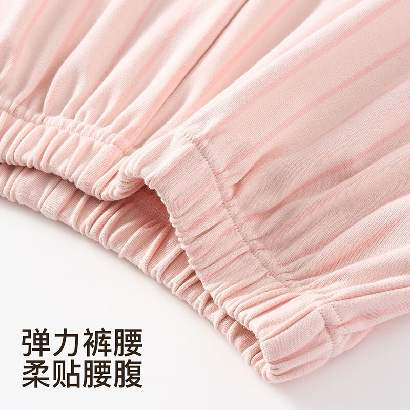 Fenton Ke'an pajamas women's pure cotton striped cardigan lapel women's home wear suit soft cotton cotton