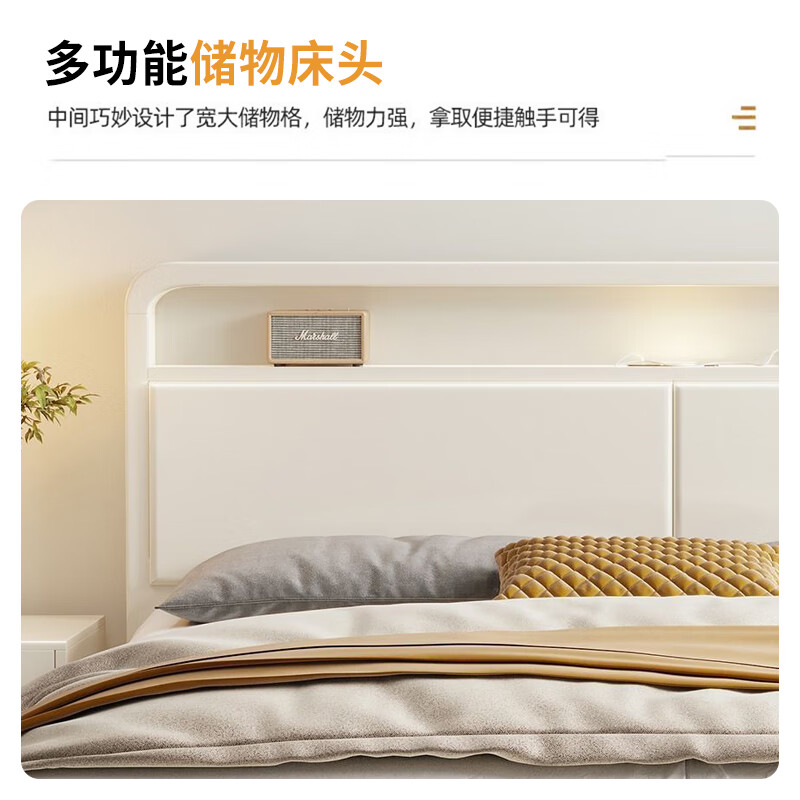 Engelberg solid wood bed rubber wood 100% pure solid wood 1.5m double bed single bed simple bedroom large bed rental room bed single bed cream white soft cover 1.8*2m frame structure