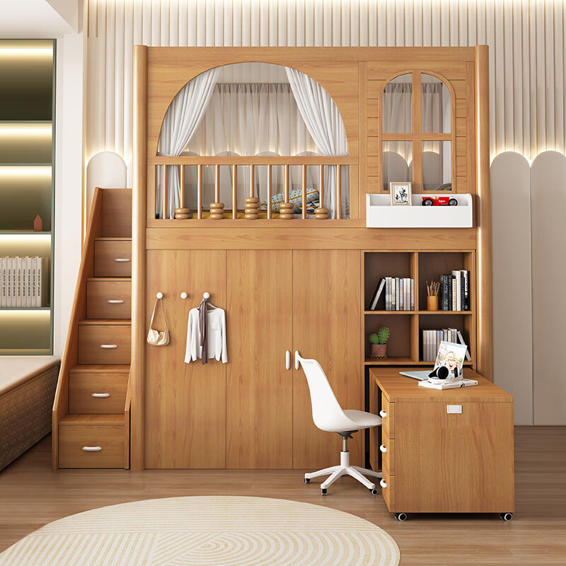 Hanmu high and low bed with desk integrated overhead wardrobe double-layer children's bed multifunctional combination bunk bed and table, ladder cabinet + overhead bed + cloakroom + 1 mattress 1.2*1.9m
