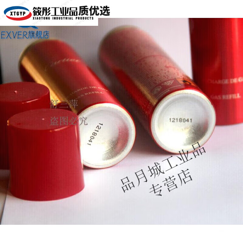 Cartier lighter lighter gas domestic counter special gas two bottles of domestic gas + one piece of flint