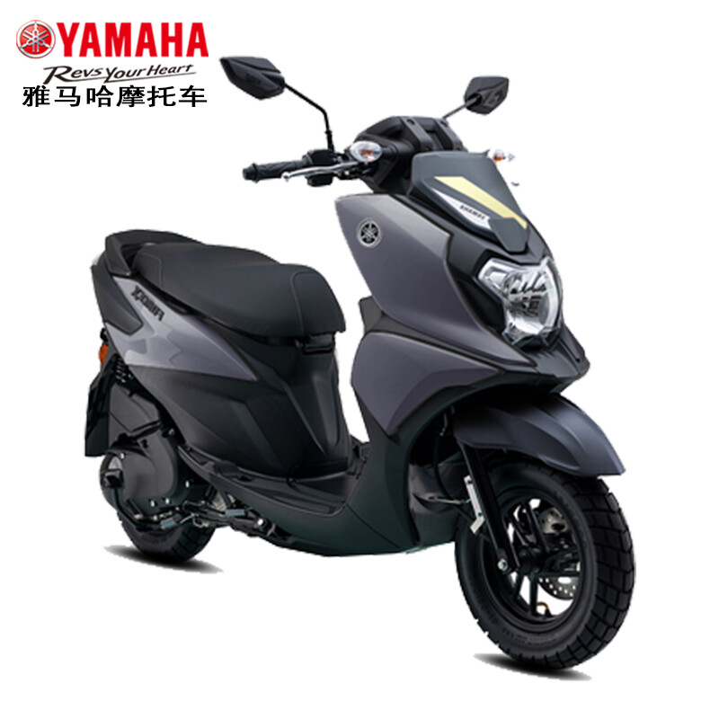 Yamaha Yamaha motorcycle Fuying 125 scooter EFI car original complete vehicle FORCEX National IV YAMAHA Fuying 125/Haoyue Gray/BV25-010B