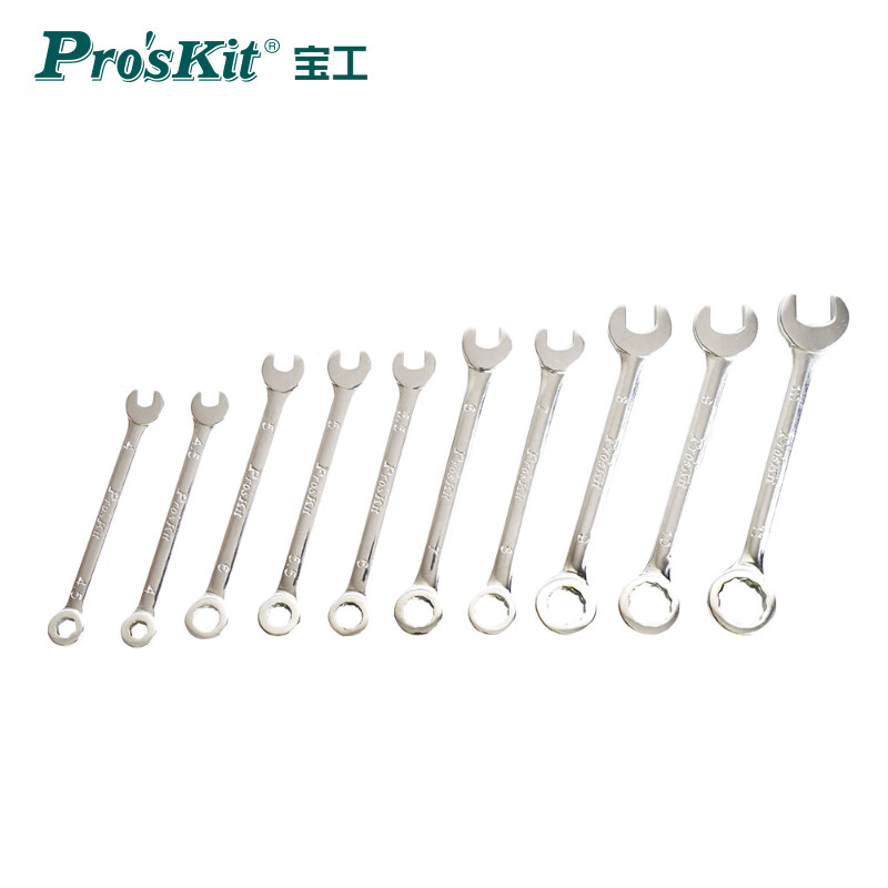 Baogong (Pro skit) HW-609B small box wrench dual-purpose set (set of 10) metric