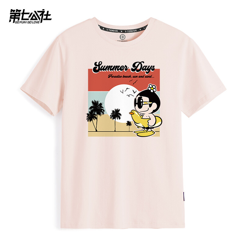 Huang Bo's two-dimensional IP couple's summer wear versatile short-sleeved T-shirt for men 2020 new loose and trendy Korean style t-shirt half-sleeved GC218-2634 Fantasy Pink 165