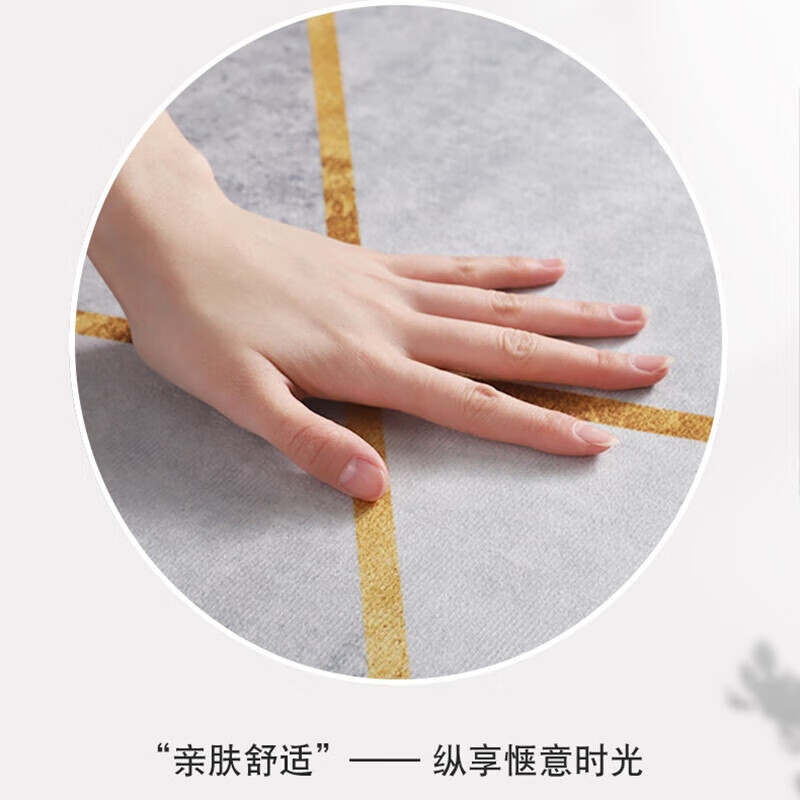 Mengling crystal velvet living room carpet, skin-friendly, comfortable, stain-resistant and non-slip, golden and gorgeous, light luxury and high-end 160*230cm