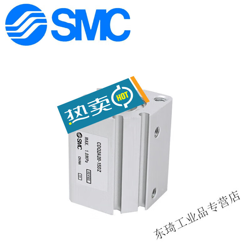 Thin cylinder CDQ2A/CQ2A32-5/10/15/20/25/30/35/40-10 CDQ CQ2A32-45DCMZ