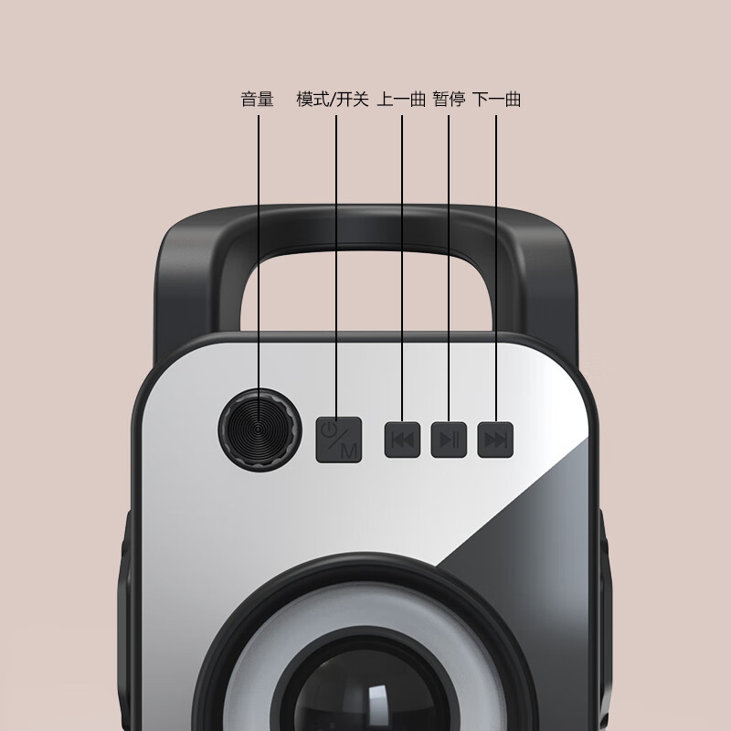 Malida M+5230 speaker outdoor high-volume square dance audio small portable portable stall speaker payment code voice announcer