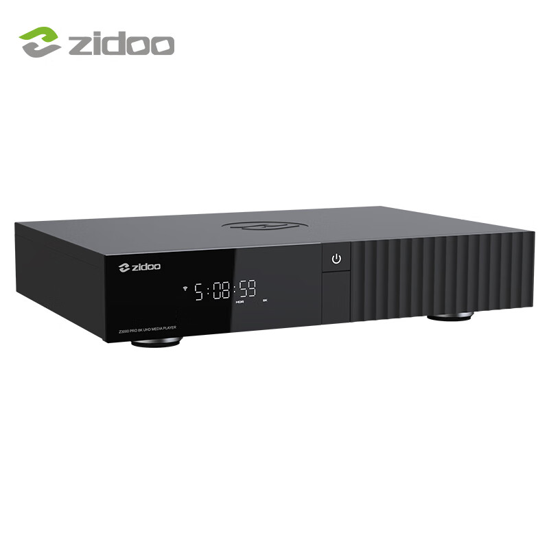 ZIDOO Z3000PRO 8K UHD Ultra High Definition Media Hard Drive Player Dolby Vision Home Theater Player National Subsidy