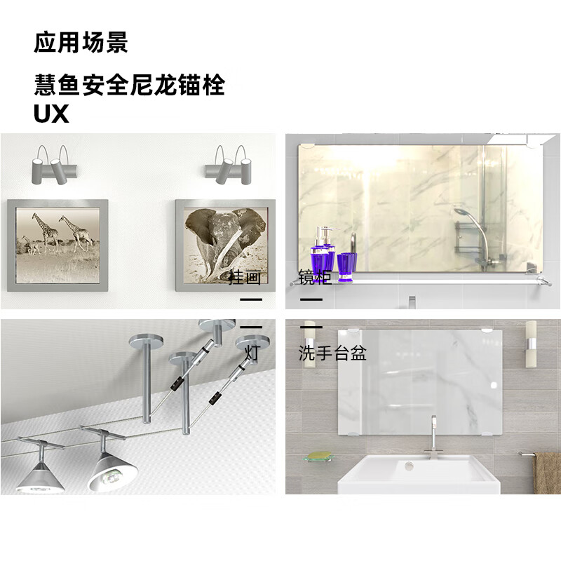 Fischer expansion screw German all-purpose UX card-mounted hollow brick aerated brick gypsum board special original imported UX8x50R with nails 5 sets/card 77862