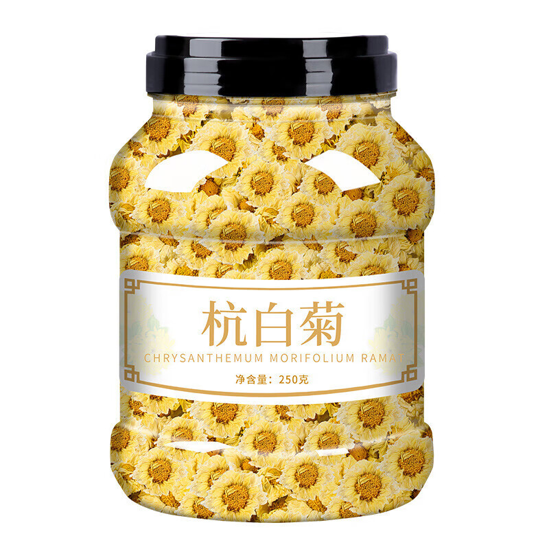 Vilerui Hangzhou Baiju Authentic Hangzhou Baiju New Flower Tongxiang Kanghangju Chrysanthemum Tea Hangzhou Baiju 250g