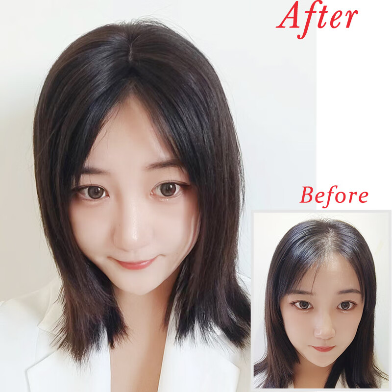 Private Yuanqi Shanghai Store Wig Piece Jurchen Hair Large Area Covers Scarce White Hair on Top of Head Naturally and Tracelessly Increases Hair Braided Hair 13 15 Natural Black 35cm Suitable for Collarbone Hair