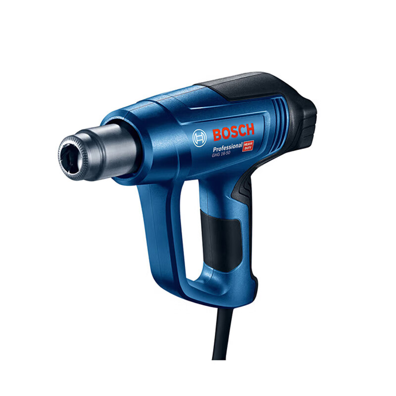 Bosch blow gun hot air gun paint removal film welding tinned plug-in 1600 watt two-speed adjustment GHG 16-50