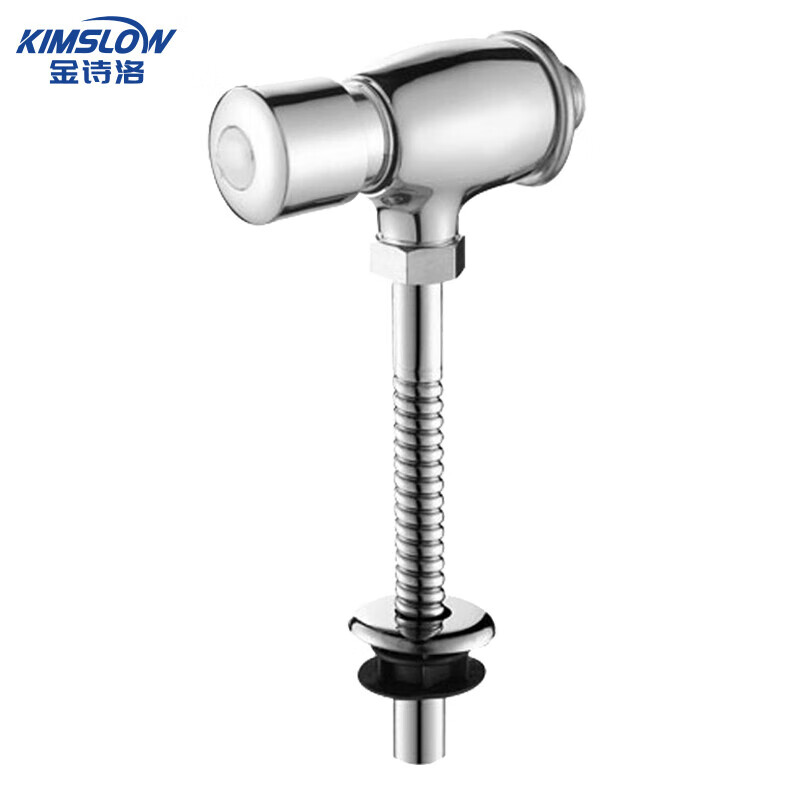 Jinshiluo K5475 hand-operated urinal flusher, extended flushing valve, tube flushing sensor, delay valve, medium round belly urinal valve