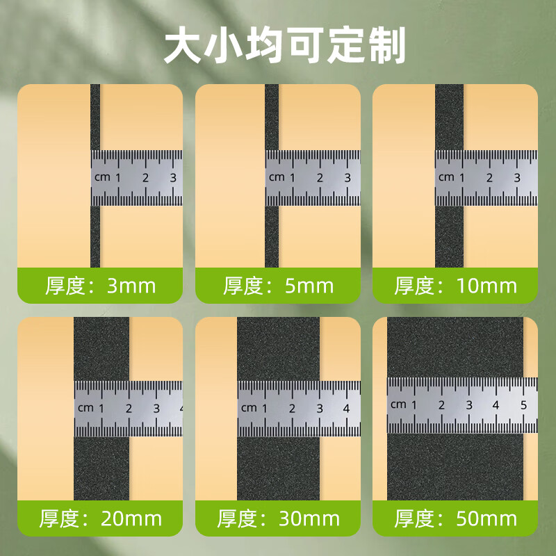 Miloqi gift box is lined with sponge material, high rebound, soft, anti-collision and shock-absorbing filled buffer pad, jewelry, furniture soft bag gasket, sealed soundproof and windproof foam pad, 20 cm long * 20 cm wide * 0.3 cm thick, 10 pieces