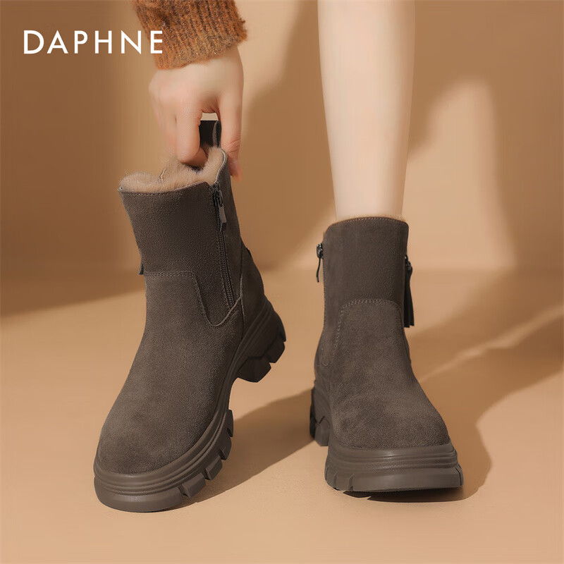 Daphne snow boots women's winter velvet thickened warm short boots Northeast large cotton shoes 4023608085 Brown 38