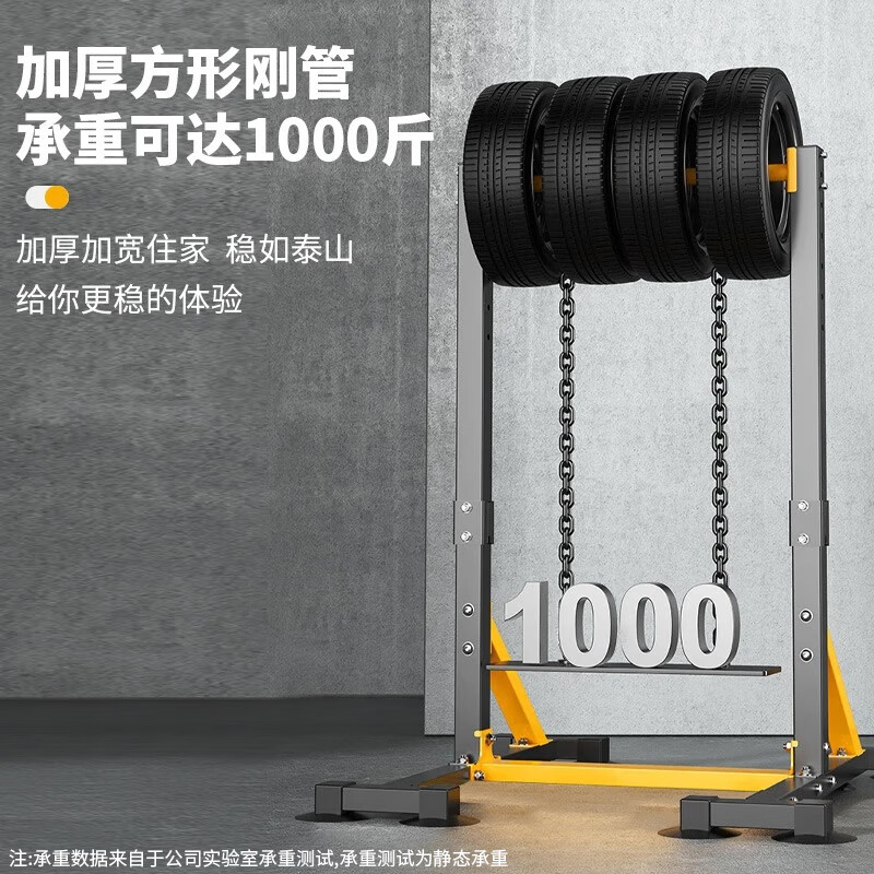 Yuhao horizontal bar home indoor pull-up device for students' high school entrance examination floor-standing double pole frame for adults and children stretching exercise and fitness luxury industrial bottom + pull-up auxiliary belt