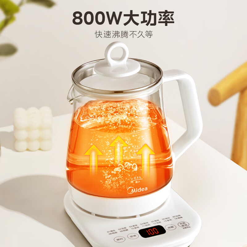 Midea Health Pot 1.5L Fully Automatic Tea Kettle Flower Tea Kettle Kettle 12h Constant Temperature 11-level Temperature Control Maternal and Infant 316L Electric Kettle Tea Maker MK-YSP1508
