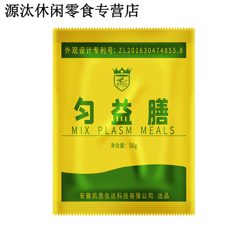 Lizekang Homogenized Diet 500g/package Postoperative Nutrient Homogenized Diet High Fiber Diet Liquid Food Nasal Feeding Tube Feeding None 4 Large Bags for Treatment