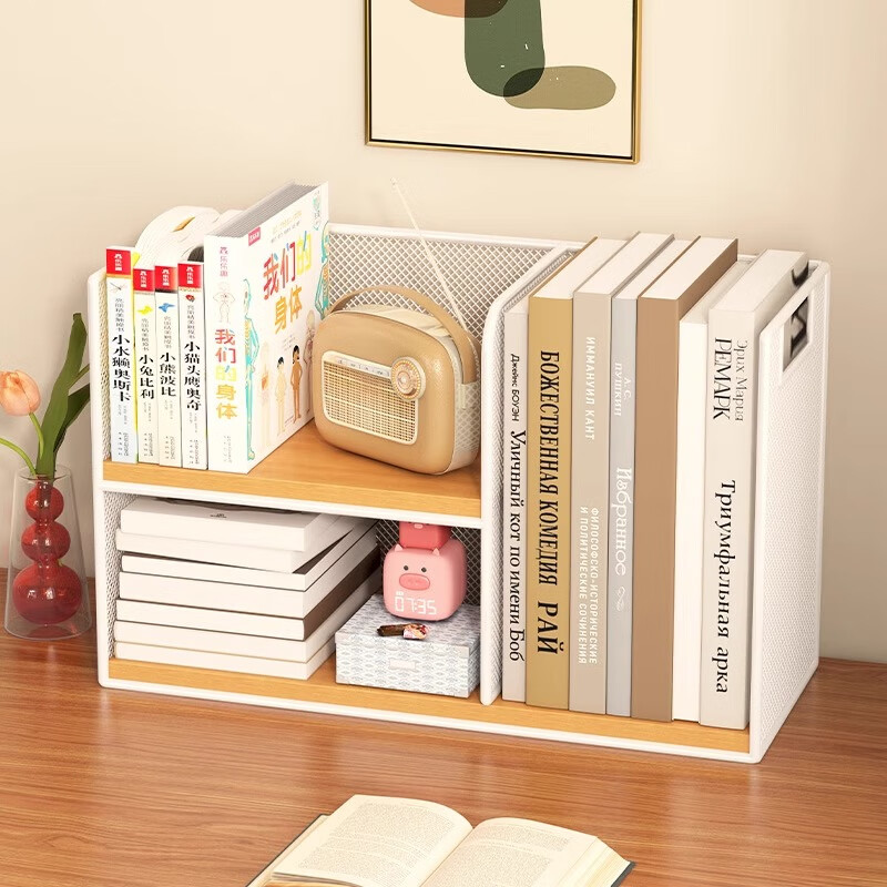 Yisijia Desk Storage Rack Desktop Bookshelf Home Desk Goods Desk Book Artifact Book Bookcase Simple Upgraded Double-Layer Large Black Frame Teak