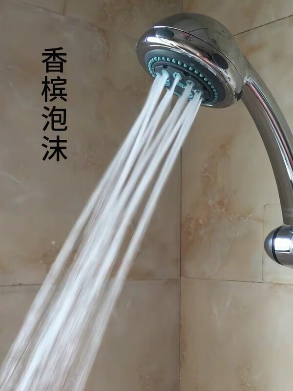 American standard pressurized shower handheld showerhead hotel engineering nozzle silicone hole large water outlet anti-fall hose set Edi nozzle + 1.5 meter hose + bracket